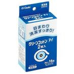  oo saki medical акционерное общество [ clean хлопок I 2 листов ×16.] [ квази наркотики ] ( до отправки 7~10 день требуется * после заказа. отмена. невозможно )[CPT]