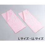 【MI】オオサキメディカル 『脚袋SMS ピンク L（幅45cm×長さ100cm）2枚入』 【北海道・沖縄は別途送料必要】