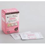 [MI] oo saki medical акционерное общество [ clean хлопок nachu Lee ze( нетканый материал примерно 7.5cm×7.5cm 2tsu.2 листов входит )20.]