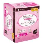  oo saki medical акционерное общество мумия накладка активный свет (132 листов входит ) < легкий ... присоединение ... каждый день . хочется развлечься мама .>