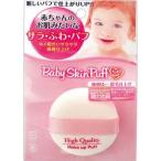  акционерное общество камень . магазин baby s gold пуховка Home Youth [ Hokkaido * Okinawa. доставка отдельно необходимо ]