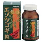Yahoo! Yahoo!ショッピング(ヤフー ショッピング)オリヒロ株式会社 エゾウコギ粒 100g（約400粒） 【北海道・沖縄は別途送料必要】