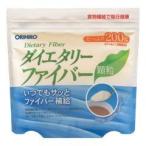 ポイント8倍相当 オリヒロ株式会社 ダイエタリーファイバー顆粒 200g 【北海道・沖縄は別途送料必要】