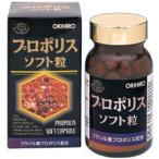 ポイント8倍相当 オリヒロ株式会社 プロポリスソフト粒 120粒×4個セット
