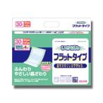 【SK】【メーカー直送品(代引き不可)】カミ商事 エルモア いちばん フラットタイプ ＜男女共用4回分＞30枚×6セット ＜介護用おむつ用パッド＞ (要10-14日間)