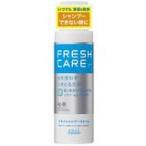 ポイント8倍相当 株式会社コーセー フレッシュケア ドライシャンプーフォーム 180g 【日用品・ヘアケア】【北海道・沖縄は別途送料必要】