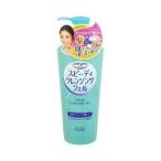 コーセーコスメポート株式会社 ソフティモ スピーディ クレンジングジェル ( 240mL ) 【北海道・沖縄は別途送料必要】