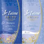 Yahoo! Yahoo!ショッピング(ヤフー ショッピング)コーセー ジュレーム アミノ ダメージリペア ディープモイスト トライアルセット ノンシリコンシャンプー10ml+トリートメント10ml ＜深刻ダメージ超しっとり＞