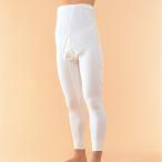 神戸生絲(株) 介護用ワンタッチ肌着 ズホン下(ステテコ・パッチ)＜紳士下着＞No.17 オフホワイト・LLサイズ1枚 (発送まで7-10日) (キャンセル・変更・交換不可)