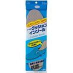 ポイント8倍相当 興和新薬株式会社 クッションインソール抗菌タイプ 【フリーサイズ】【北海道・沖縄は別途送料必要】
