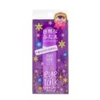 [ бесплатная доставка ] акционерное общество cozy главный офис I to-k super Hold 6ml [RCP][^][CPT]