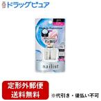 [ нестандартная пересылка бесплатная доставка . доставка ] акционерное общество cozy главный офис nailist волокно in protection 1 шт. [TK290]