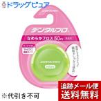 [ почтовая доставка бесплатная доставка * нестандартный отправка когда есть ] зубной Pro акционерное общество зубной Pro гладкий f Roth 1 шт. входит < зубная нить >(* цвет. выбор . не )