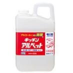 ポイント8倍相当 ☆送料無料☆ サラヤ(株) キッチンアルペット 2.7L×3個
