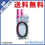 【●メール便にて送料無料 代引不可】 SHO-BI 『PROVENCE（プロヴァンス）リングゴム 太 茶 』 【キャンセル不可】 (メール便のお届けは発送から10日前後)