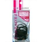 SHO-BI 『PROVENCE（プロヴァンス）からまないゴム L 黒 30P 』 【この商品はご注文後のキャンセルが出来ません】【CPT】