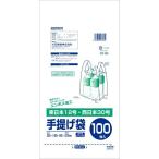  большой день промышленность акционерное общество DT пакет с ручками 30 номер сумка для покупок ( номер образца :DT-30) 100 листов ввод 
