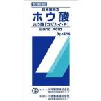 【第3類医薬品】【☆】大洋製薬ホウ酸 （粉末）3g×12包 【北海道・沖縄は別途送料必要】【CPT】