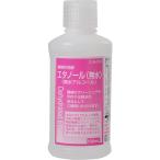 【☆】大洋製薬 植物性発酵エタノール(無水) 100ml ＜手作り化粧水の成分や機械のクリーニングなどに＞ 【北海道・沖縄・離島は送れません】【CPT】