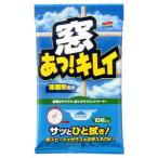  soft 99 окно ..! чистый 10 листов входит [ Hokkaido * Okinawa доставка отдельно ][^]