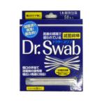  flat мир metik.. ватная палочка dokta-swab царапина уход для (50 шт. входит ) [ Hokkaido * Okinawa доставка отдельно ][^]