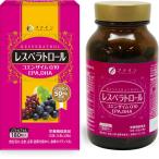 ファイン レスベラトロール(450mg×180粒) 【北海道・沖縄別途送料】【△】