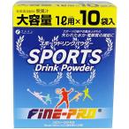 Yahoo! Yahoo!ショッピング(ヤフー ショッピング)ファイン株式会社 　スポーツドリンク パウダー  400g（40g×10袋） 入【北海道・沖縄は送料別】