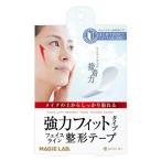 Yahoo! Yahoo!ショッピング(ヤフー ショッピング)SHO-BI株式会社 マジラボフェイスライン整形テープ強力トライアル 【北海道・沖縄は別途送料必要】