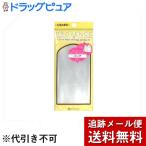 【メール便で送料無料 ※定形外発送の場合あり】 SHO-BI株式会社 ケープ２Ｐ