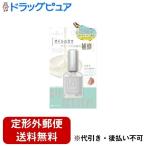 [ нестандартная пересылка бесплатная доставка . доставка ]. прекрасный . акционерное общество масло верхнее покрытие прозрачный 9ml