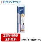 【定形外郵便で送料無料でお届け】 粧美堂株式会社 メタルファイル 1本
