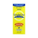 HOYA Hoya простой one 120ml [ Hokkaido * Okinawa. доставка отдельно необходимо ][CPT]