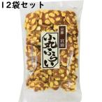 【送料無料】小丸ふらい 130g入×12袋セット ＜豆せんべい＞ （発送までにお時間を頂戴する事もございます） 【北海道・沖縄は別途送料必要】