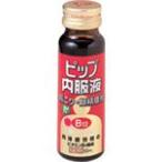 【NIMK】【第3類医薬品】肩こり、眼精疲労に ピップ ピップB12内服液 50ml×1本 【北海道・沖縄は別途送料必要】【CPT】