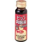 【NIMK】【第3類医薬品】ポイント8倍相当 肩こり、眼精疲労に ピップ ピップB12内服液 50ml×1本 【北海道・沖縄は別途送料必要】【CPT】