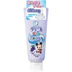  лев акционерное общество klinikaKid's Kids гель - migaki серый p60g[ квази наркотики ] [ Hokkaido * Okinawa доставка отдельно ][^]