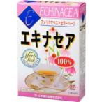 ショッピングエキナセア ポイント8倍相当 山本漢方製薬株式会社 エキナセア100％ 3g×10包 【北海道・沖縄は別途送料必要】【CPT】