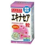 ショッピングエキナセア 山本漢方製薬株式会社 エキナセア粒100％ 280粒 【■■】【北海道・沖縄は別途送料必要】