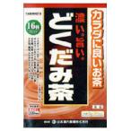 山本漢方製薬 山本濃いどくだみ茶24