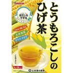  Yamamoto китайское лекарство производства лекарство кукуруза. .. чай 8g×20. входить < вода ... возможен. сладкий кукуруза использование >( другой название : юг . шерсть * number nge) [ Hokkaido * Okinawa доставка отдельно ][^]