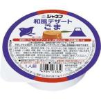 ポイント8倍相当 キューピー株式会社 ジャネフ 和風デザート ごま 62g×30個セット 【栄養補給食：介護食】