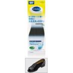 その他ダイエット、健康