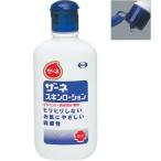 エーザイ株式会社 薬用ザーネスキンローション 140ml ＜ヒリヒリしないお肌にやさしい弱酸性の薬用ローション＞ 【医薬部外品】