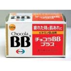 [ no. 3 вид фармацевтический препарат ][*] отметка 8 раз соответствует e- The i акционерное общество шоко laBB плюс 120 таблеток [ Hokkaido * Okinawa. доставка отдельно необходимо ]