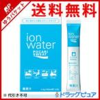 [*][ почтовая доставка бесплатная доставка * нестандартный отправка когда есть ] большой . производства лекарство ~ в виде палочки ~ [pokali тренировочные брюки ион вода пудра 5.4g×8 пакет ]