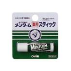 株式会社近江兄弟社 メンターム 薬用スティック レギュラー 4g 【北海道・沖縄は別途送料必要】【CPT】