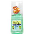 . мир акционерное общество новый korugenko-wa полоскание для рта one кнопка 200ml [ квази наркотики ][ Hokkaido * Okinawa доставка отдельно ][^]
