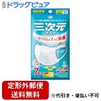 【定形外郵便で送料無