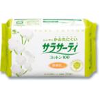 ポイント8倍相当 小林製薬 サラサーティコットン100 56個 【北海道・沖縄は別途送料必要】
