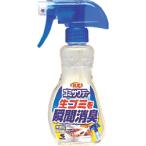 ポイント8倍相当 小林製薬 ゴミサワデー消臭スプレー イオンシトラスの香り 【230ml】【北海道・沖縄は別途送料必要】